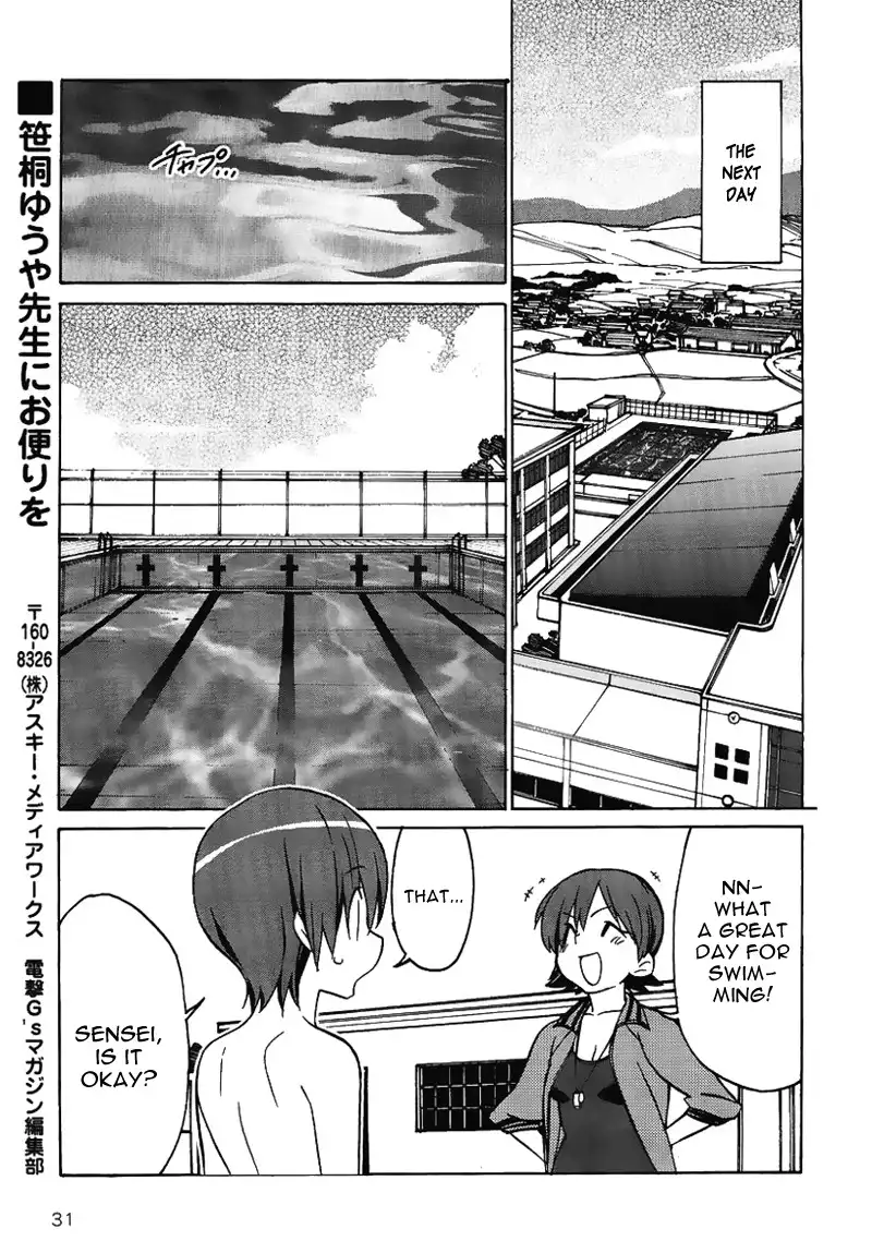 Little Busters! The 4-Koma Chapter 27.009 14